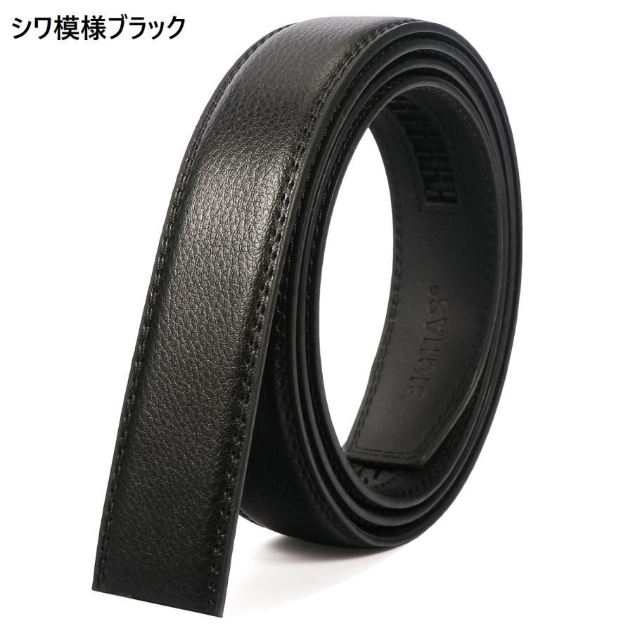 バックルプレゼント】ベルト メンズ 帯のみ 革のみ 皮のみ