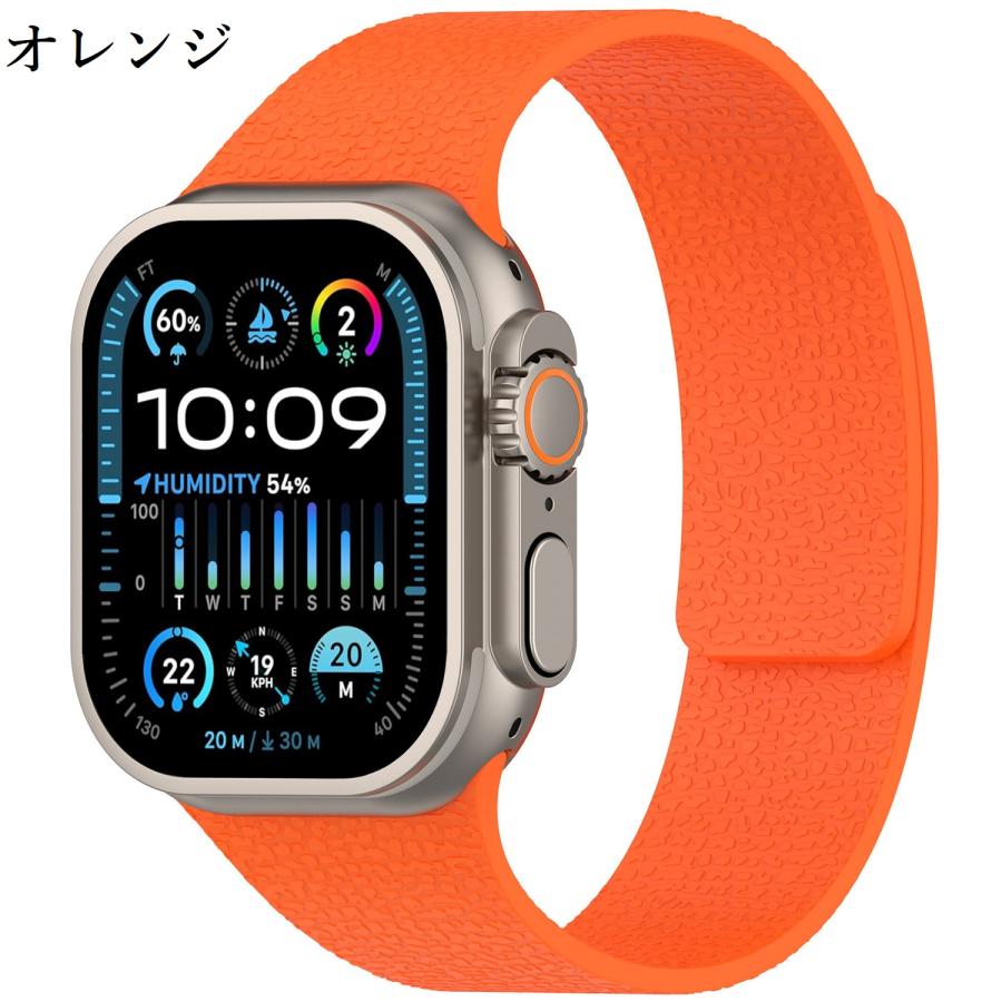 アップルウォッチ バンド マグネット シリコン コンパチブル Apple