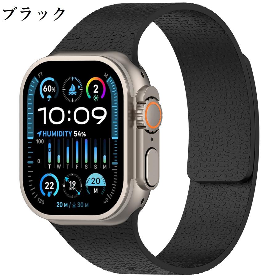 アップルウォッチ バンド マグネット シリコン コンパチブル Apple