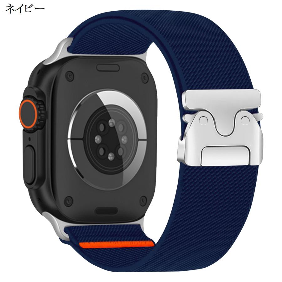 アップルウォッチ バンド ナイロン コンパチブル Apple Watch Ultra 3