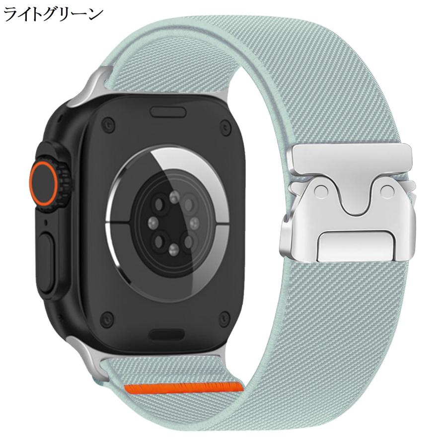 アップルウォッチ バンド ナイロン コンパチブル Apple Watch Ultra 3 