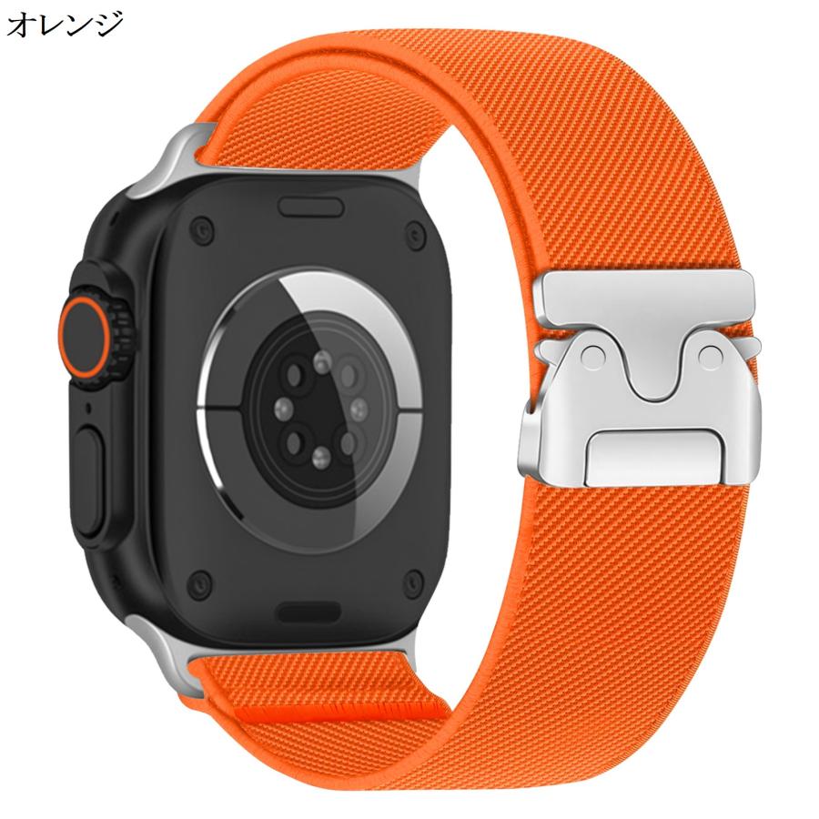 アップルウォッチ バンド ナイロン コンパチブル Apple Watch Ultra 3
