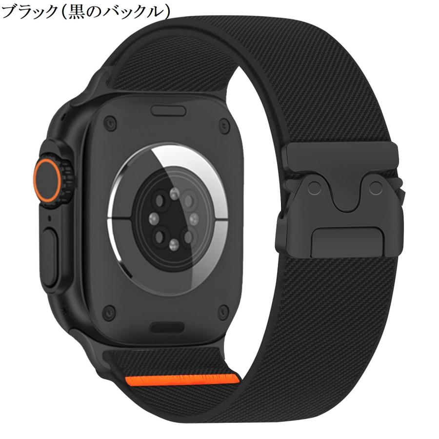 アップルウォッチ バンド ナイロン コンパチブル Apple Watch Ultra 3