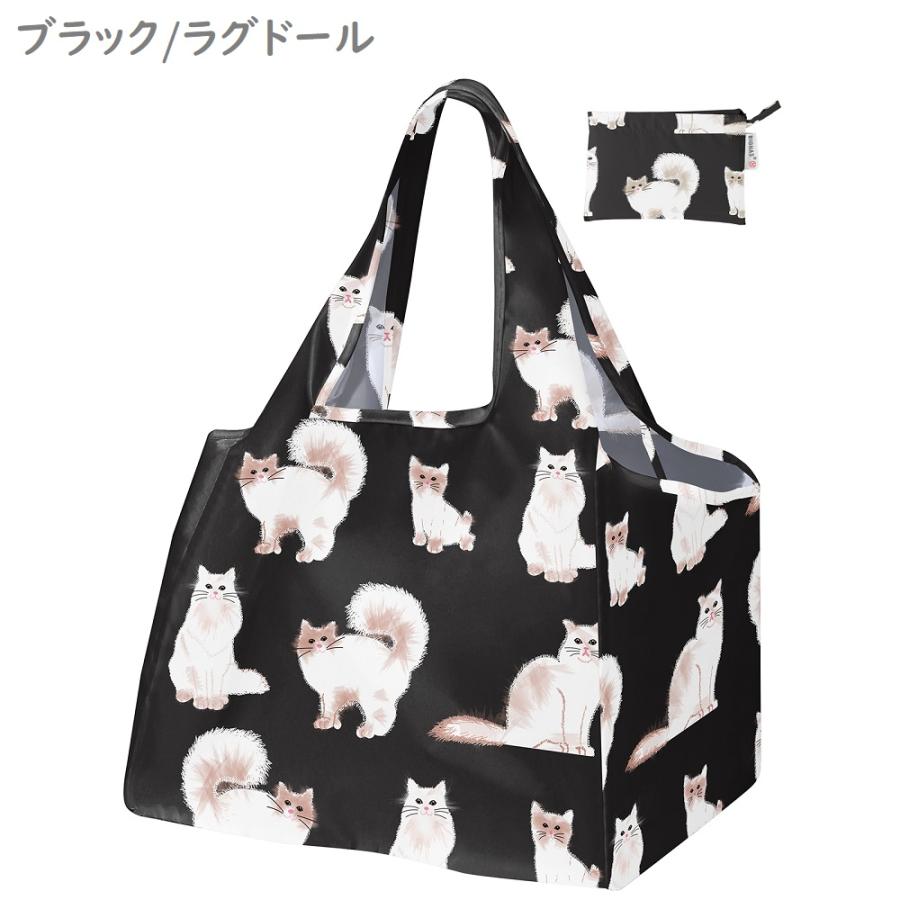 エコバッグ 買い物袋 買い物バッグ 折畳たたみ コンビニ マチ広 深長