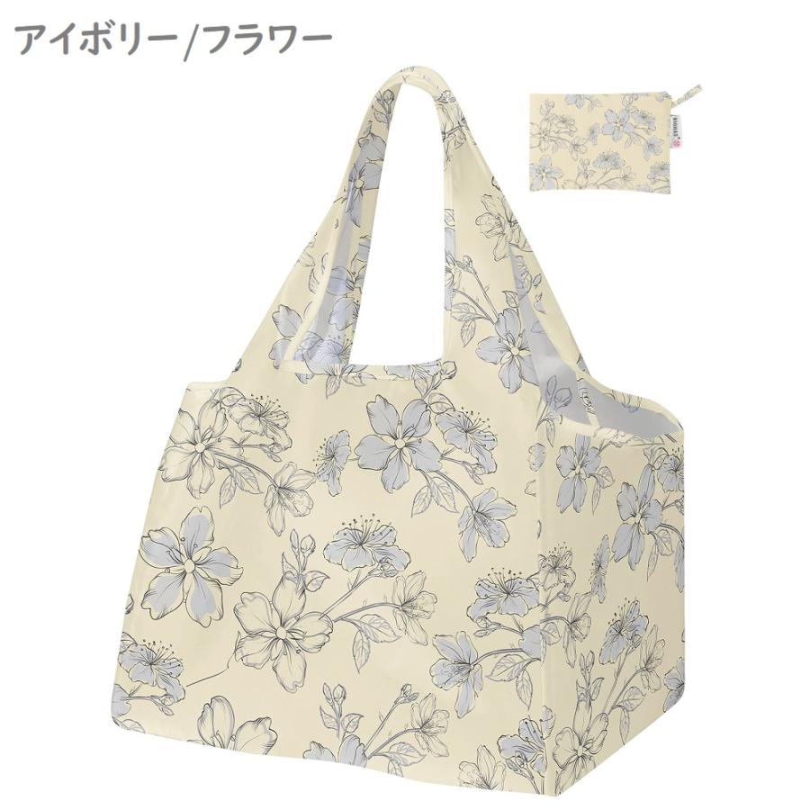 エコバッグ 買い物袋 買い物バッグ 折畳たたみ コンビニ マチ広 深長