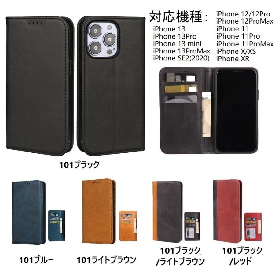 BIGHAS スマホケース スマホカバー 手帳型 iPhone13 pro mini max iPhone12 SE2 iPhone11 pro XR X XS :BSC101:AVIREN - 通販 - Yahoo!ショッピング BIGHAS スマホケース スマホカバー 手帳型 iPhone13 pro mini max iPhone12 SE2 iPhone11 pro XR X XS :BSC101:AVIREN - 通販 - Yahoo!ショッピング