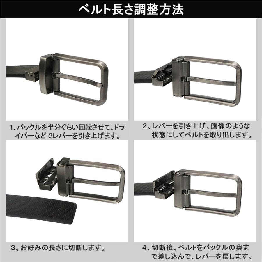 バックル バックルのみ リバーシブル用 両面タイプ ベルト メンズ