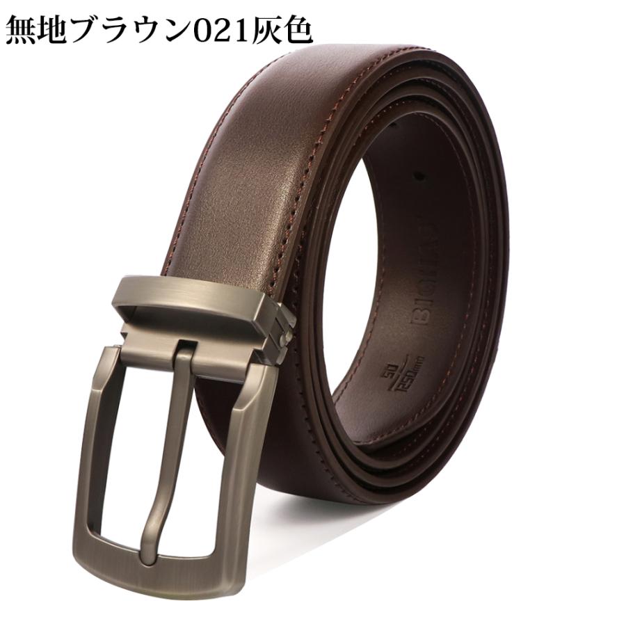 ベルト メンズ ピン式 本革 大きいサイズ ロング 幅 3.5cm 35mm レザー