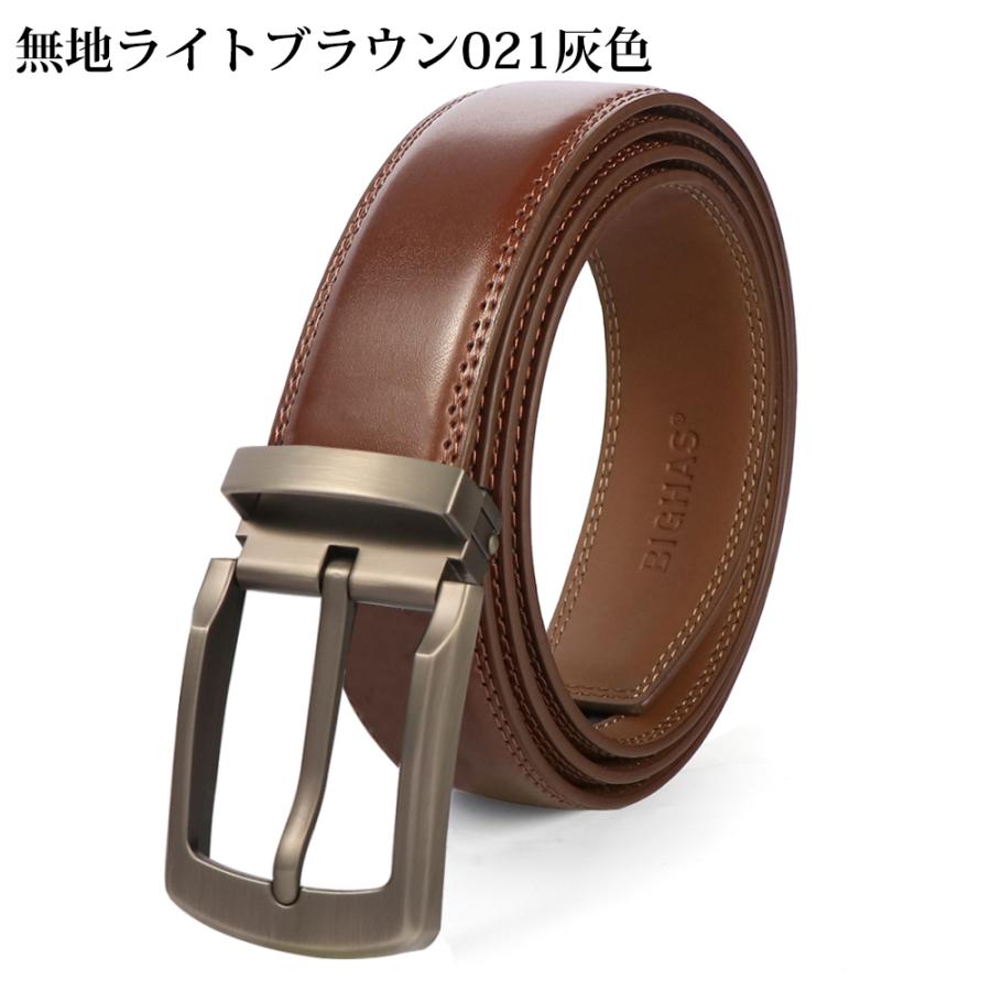 ベルト メンズ ピン式 本革 大きいサイズ ロング 幅 3.5cm 35mm レザー