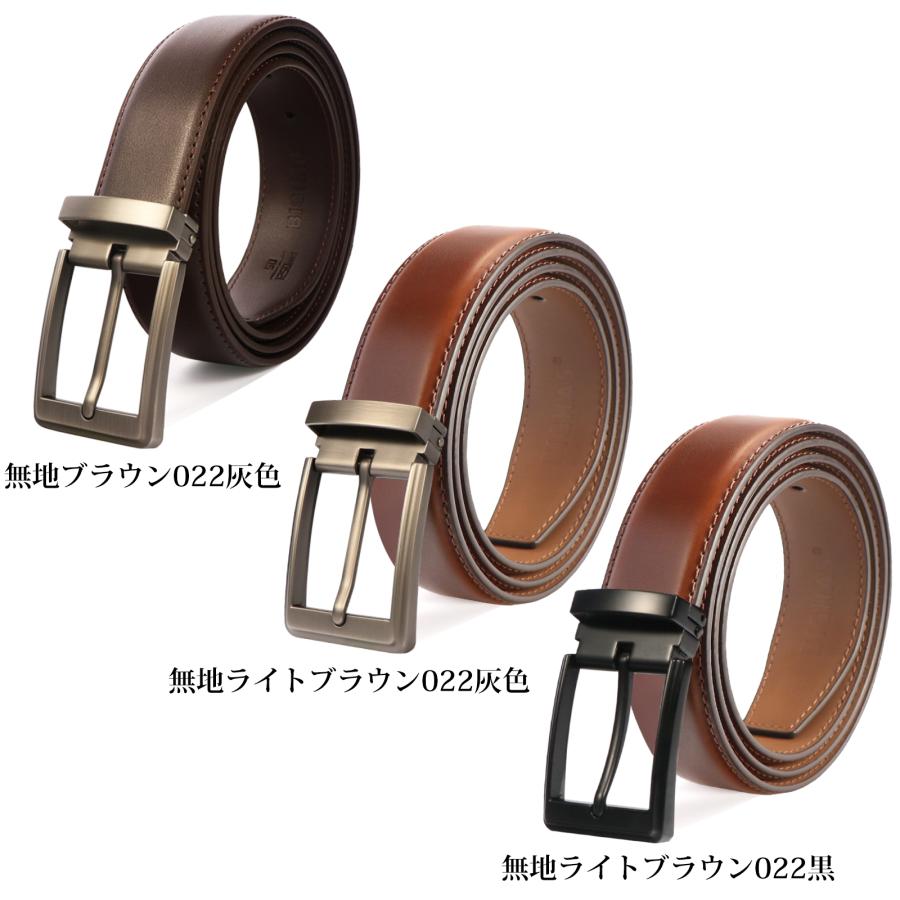 【新品】DENHAM 牛革 ベルト ダークブラウン Lサイズ EASTERN BELT アイテム詳細｜DENHAM（デンハム）日本公式オンラインストア