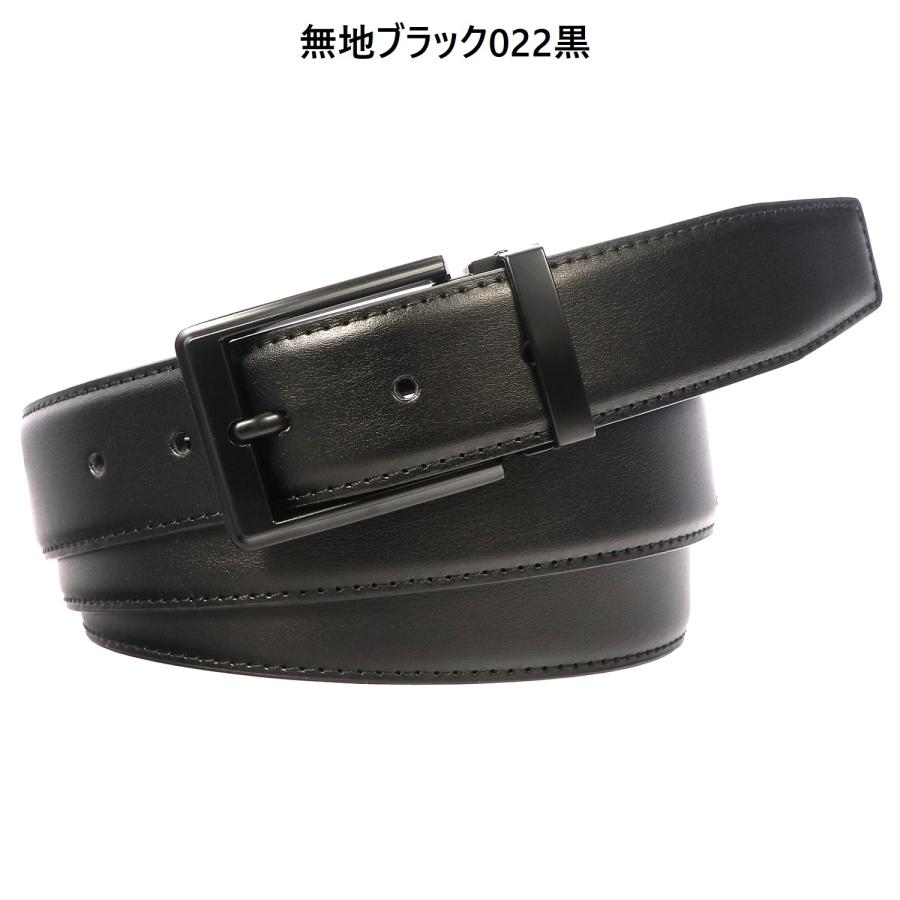 ベルト メンズ ピン式 本革 大きいサイズ ロング 幅 3.5cm 35mm レザー