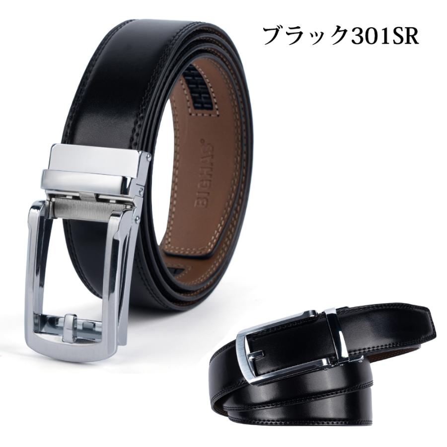 ベルト メンズ オートロック 本革 大きいサイズ ロング 幅35mm 3.5cm