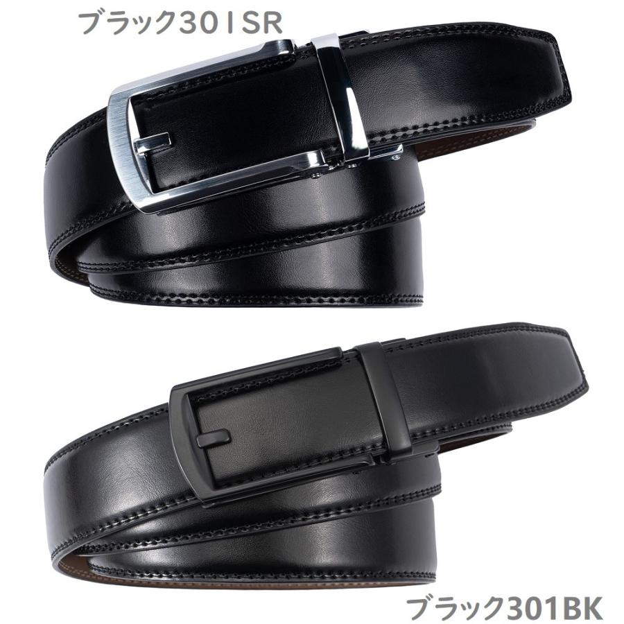 サイズ調整可能なレザーベルト ブラック ベルト メンズ オートロック 本革 大きいサイズ ロング 幅35mm
