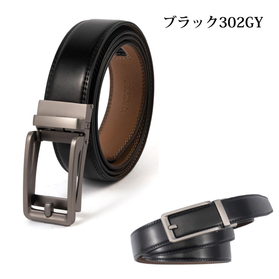 ベルト メンズ オートロック 本革 大きいサイズ ロング 幅35mm 3.5cm