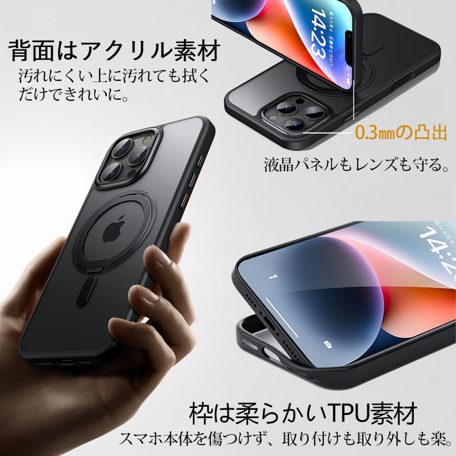 iPhone17 16 Pro Max Plus ケース カバー 360度回転 スタンド Magsafe