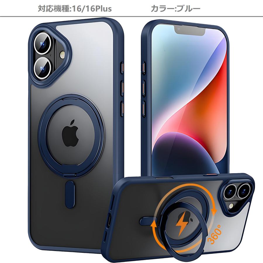 残り1点⭐️iPhone 16 ProMax クリアケース MagSafe透明 MagSafe対応iPhone 16 Pro Maxクリアケース - Apple（日本）