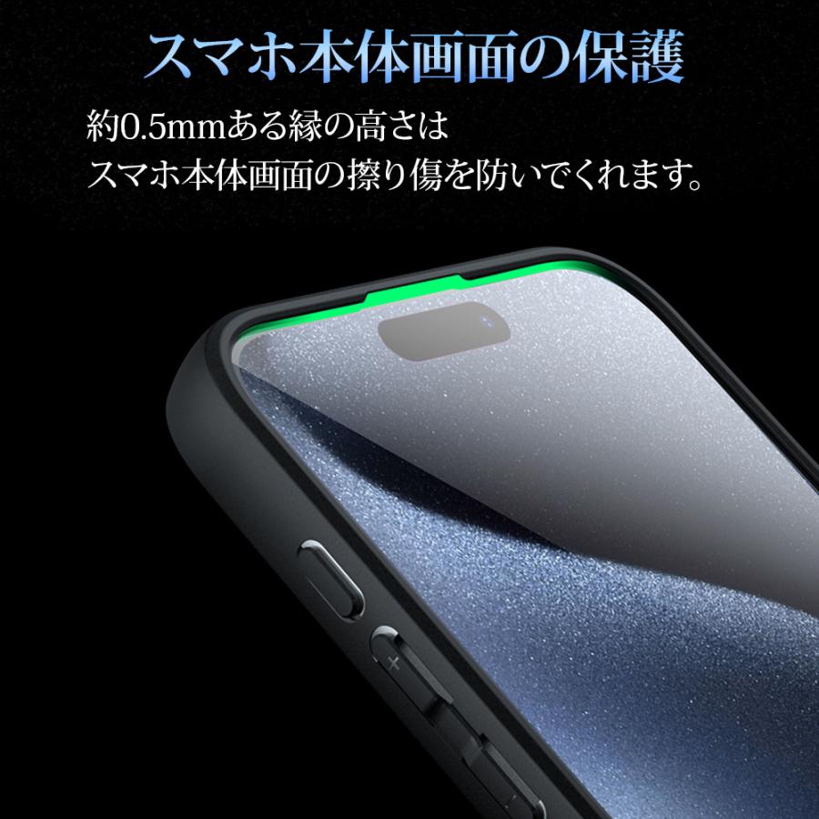 iPhone 16 15 14 13 Pro Max Plus E ケース 半透明 マット