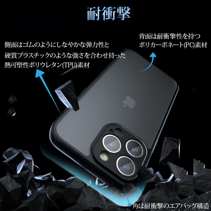iPhone17 16 15 14 13 Pro Max Plus E ケース 半透明 マット