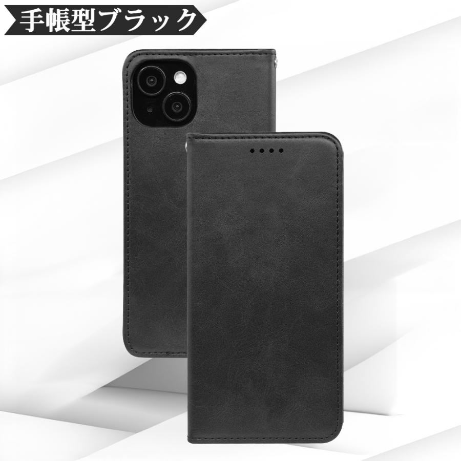 iPhone16 スマホケース スマホカバー 手帳型 PU レザー ブラック 黒