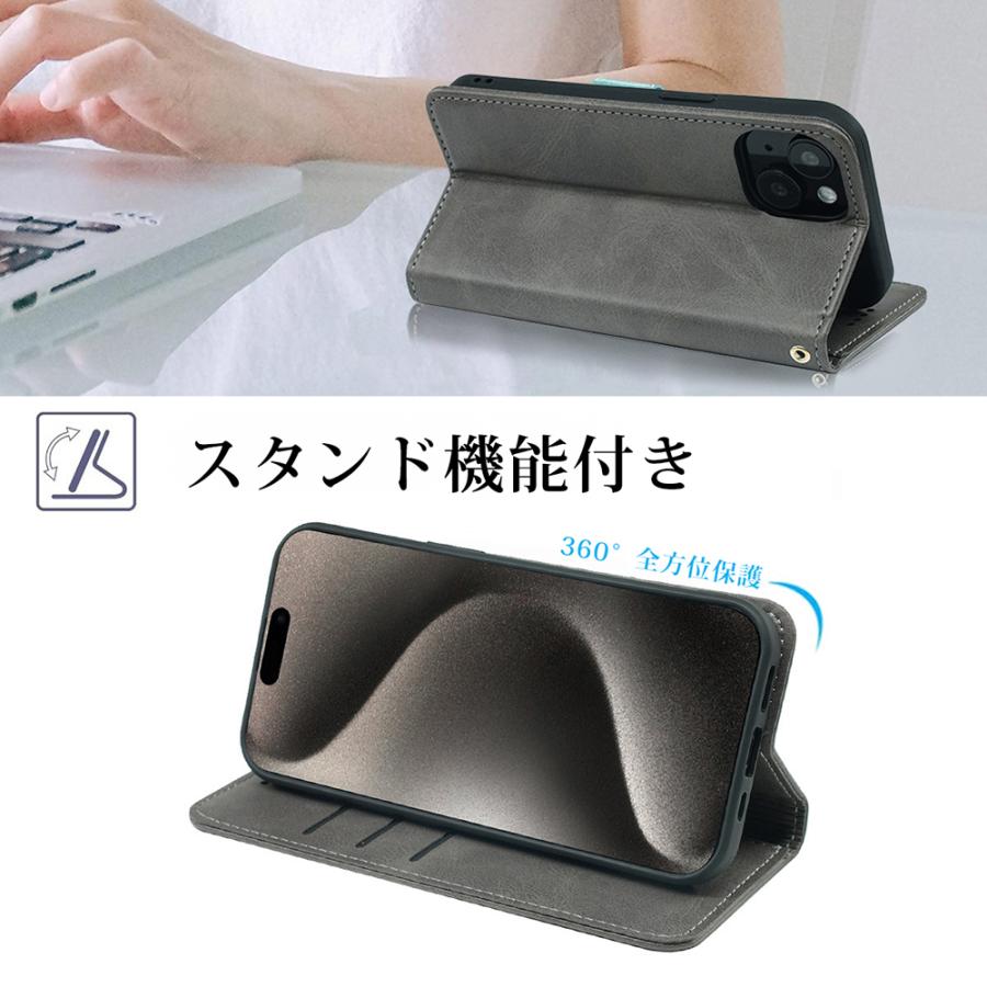 iPhone16 スマホケース スマホカバー 手帳型 PU レザー ブラック 黒