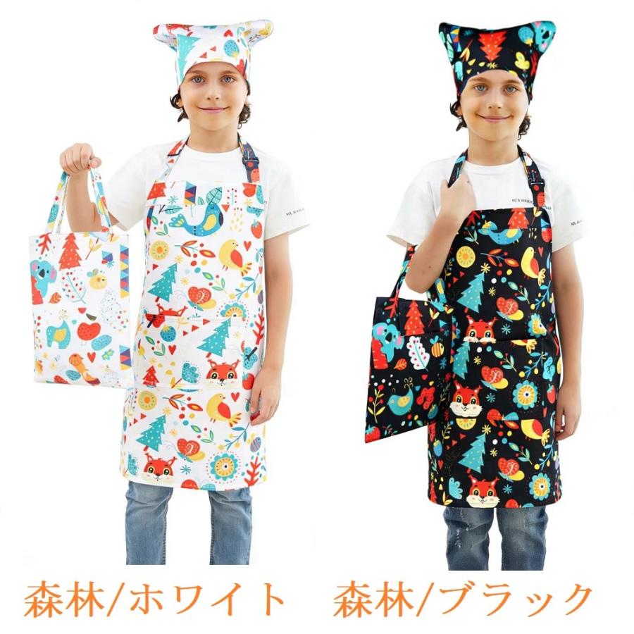 エプロン 子供 キッズエプロン 三角巾 巾着バッグ 3点セット 給食着