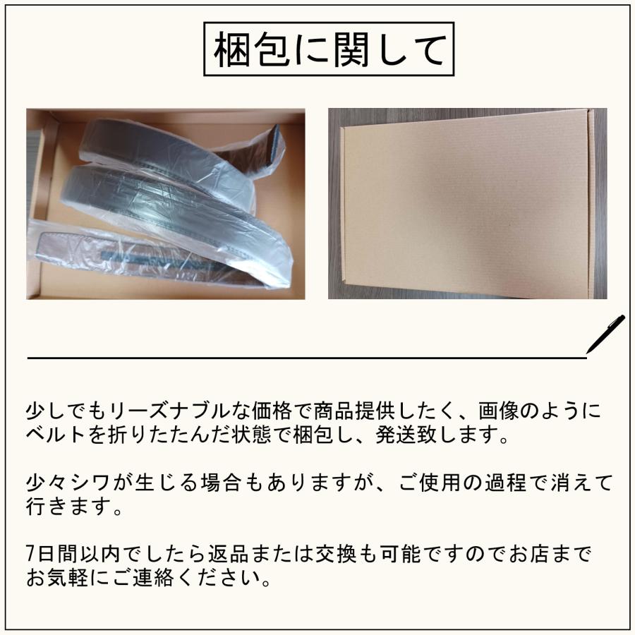 ベルト メンズ オートロック 本革 大きいサイズ ロング 幅35mm 3.5cm 無段階 穴なし レザー 牛革 丈夫 ビジネス カジュアル ...