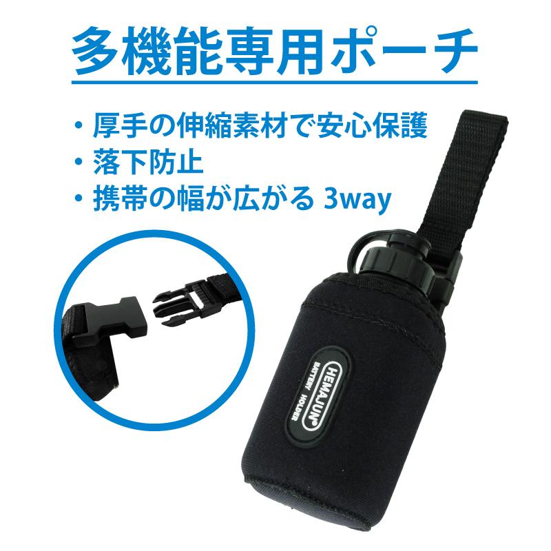 電動リール バッテリー 互換 ダイワ シマノ 電動ジギング用 充電器 ホルダー セット 14 8v 3500mah Daiwa Shimano 船釣り 落とし込み 大容量 102 02 102 02 ビッグハート 通販 Yahoo ショッピング