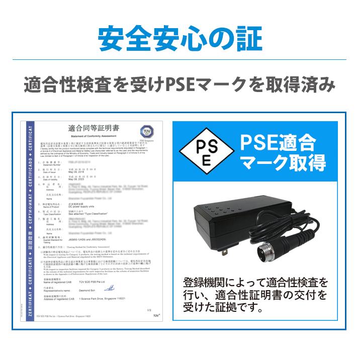 HEMAJUN (ヘマジュン) ダイワ シマノ 電動リールバッテリー専用 HEMAJUN (ヘマジュン) ダイワ シマノ 電動リールバッテリー専用