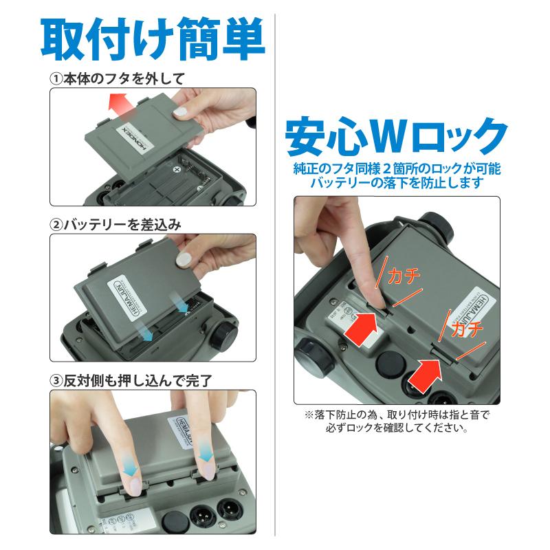 1年保証】【公式】HEMAJUN(ヘマジュン)魚群探知機用バッテリー 1年保証】【公式】HEMAJUN(ヘマジュン)魚群探知機用バッテリー