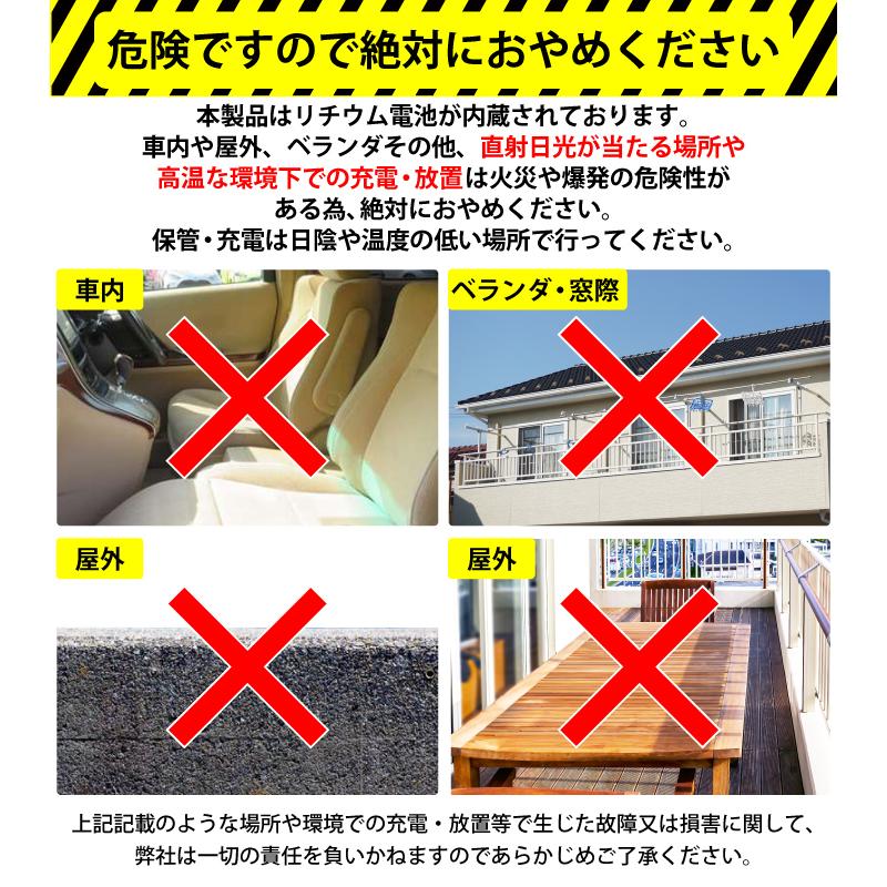 1年保証】【公式】HEMAJUN(ヘマジュン) 電動リール用 1年保証】【公式】HEMAJUN(ヘマジュン) 電動リール用