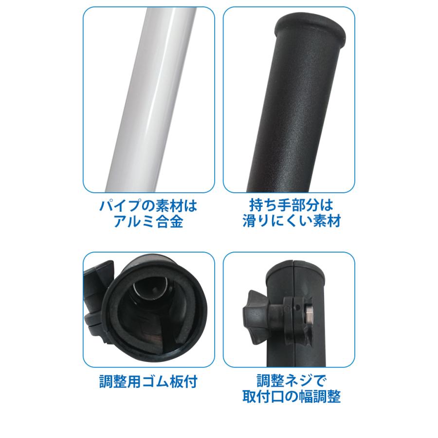 エクステンション ハンドル 船外機 延長 エレキモーター アウトボート