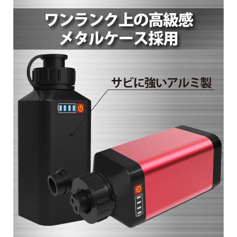 公式】HEMAJUN (ヘマジュン) 電動リールバッテリー 単品 14.8V 3500mAh 