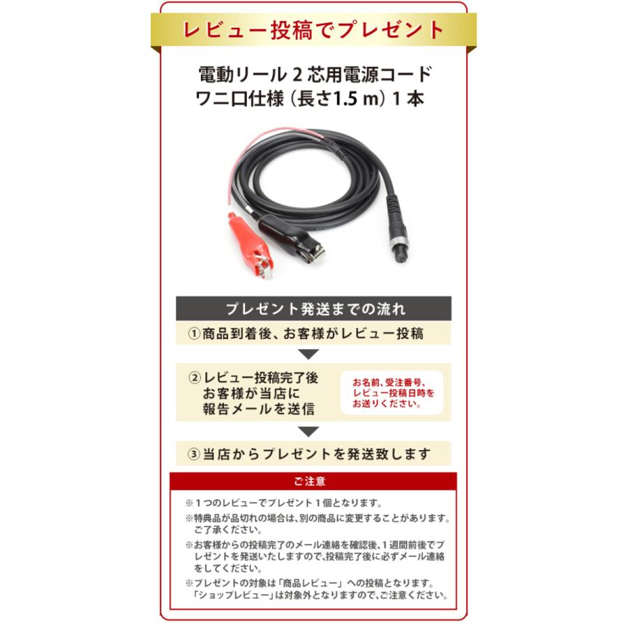 電動リールバッテリー 000mah 充電器 収納カバー ベルトセット 14 8v対応の電動リール Daiwa Shimanoと互換性あり Gn f 電動リール用 バッテリー 115 09 ビッグハート 通販 Yahoo ショッピング