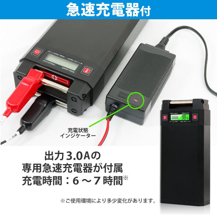 【公式】電動リールバッテリー 20000mAh 充電器 収納カバー ベルトセット 14.8V対応の電動リール DAIWA SHIMANOと互換性あり GN-20F 電動リール用 バッテリー｜bigheart｜08