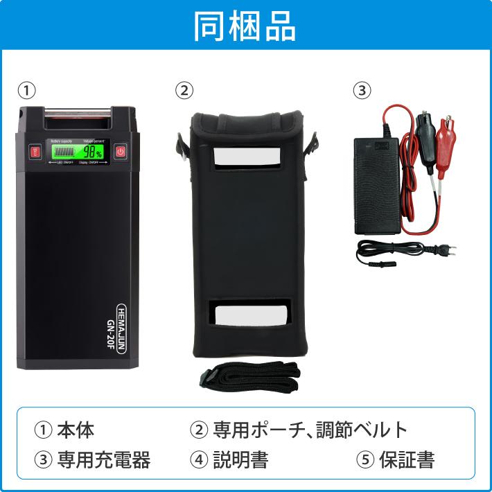 □ 24V 用□ 10000mAh ダイワ 等 電動 リール バッテリー 船釣り