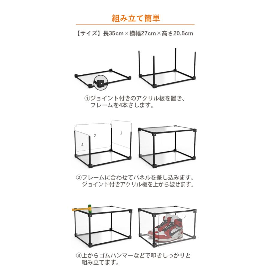 1個セット シューズボックス クリア スニーカーボックス 靴収納ケース 収納ボックス 靴 クリアシューズケース 玄関収納 靴箱 バッシュ 収納ボックス 118 01 ビッグハート 通販 Yahoo ショッピング