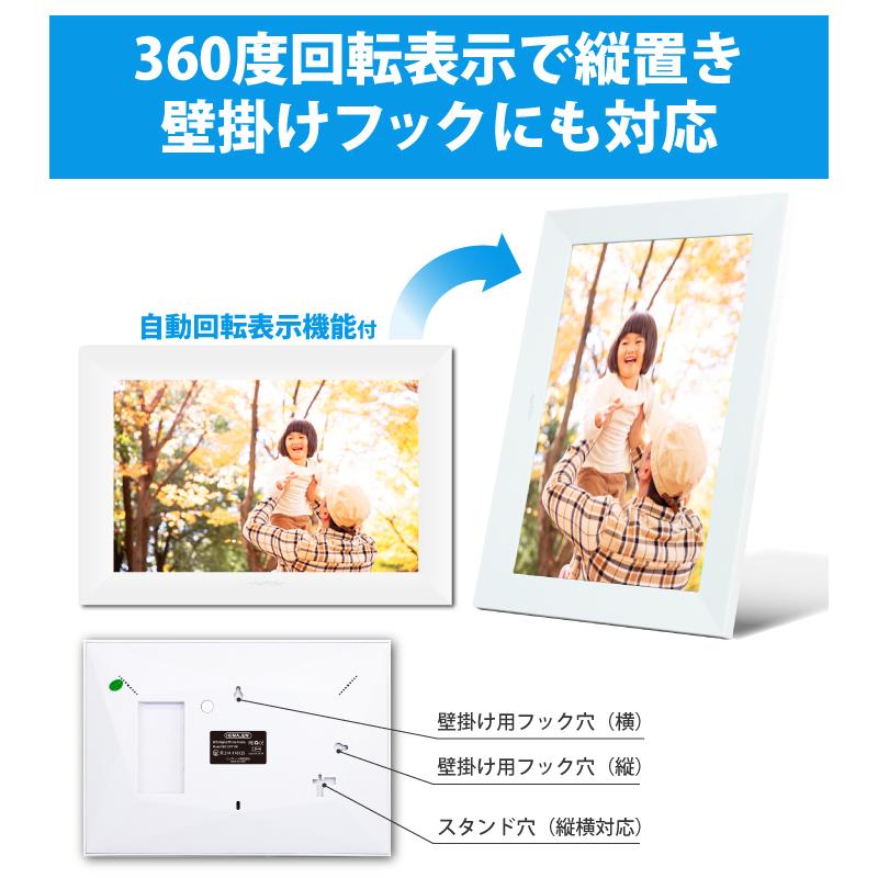 公式 PHOTOSH デジタルフォトフレーム microSDカードセット 10.1インチ