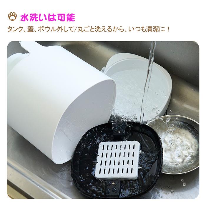 Ciaobot 自動給餌機 自動餌やり タイマー式 餌やり機 ペット タイマー