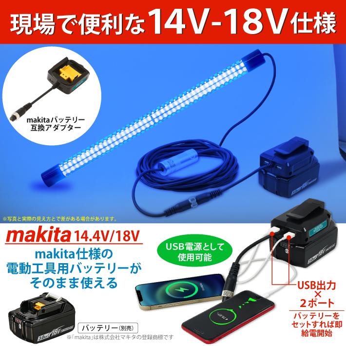 HEMAJUN(ヘマジュン)集魚灯 30w 14-18V バッテリー専用 3600ルーメン
