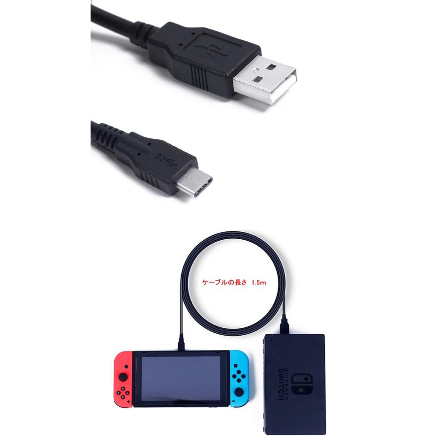 任天堂 Switch 互換 Type C Usb充電ケーブルと折りたたみゲームコンソールスタンド セット 9 13 9 13 ビッグハート 通販 Yahoo ショッピング