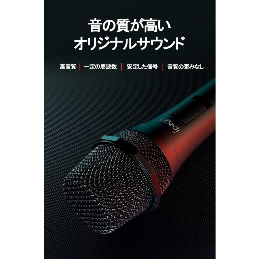 互換 Usb カラオケマイク Nintendo Switch Ps4 Pc Wiiu X Box Usbマイク スイッチ マイク Ps3 カラオケ 送料無料 9 31 9 31 ビッグハート 通販 Yahoo ショッピング