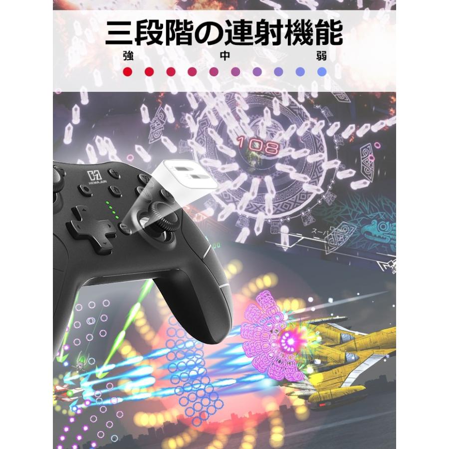 Nintendo Switch コントローラー 任天堂 ワイヤレス 無線 接続 ジャイロセンサー 振動 連射 プロコン Turbo 機能 Lite対応 送料無料 210 01 210 01 ビッグハート 通販 Yahoo ショッピング