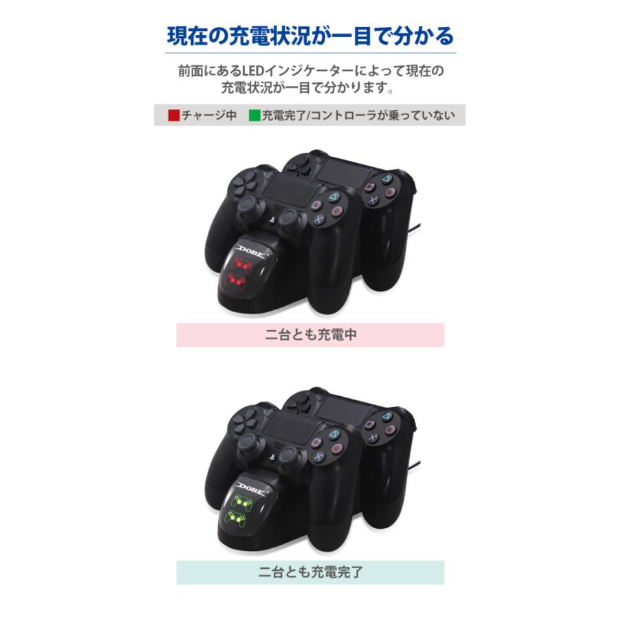 Ps4 Ps4 Slim Ps4 Proコントローラー 互換 充電スタンド 充電器 チャージャーコントローラー2台同時充電可能 収納スタンド Dualshock4 丸型 送料無料 212 05 212 05 ビッグハート 通販 Yahoo ショッピング
