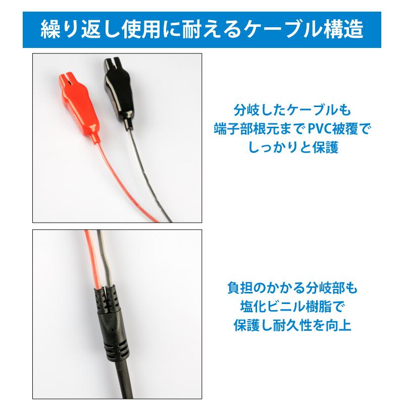 電動リール用電源コード 長さ 250cm スーパーエアー 超軽量 約 電動リール用電源コード 長さ 250cm スーパーエアー 超軽量 約