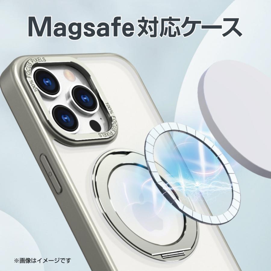 iphone15 アイフォン15 ケース スマホケース 携帯ケース 耐衝撃 アイフォン plus pro promax リング magsafe 半透明 マット｜bighedge｜12