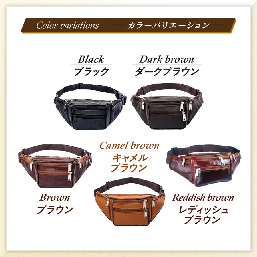 ボディバッグ メンズ ボディーバック ウエストバッグ ウエストポーチ