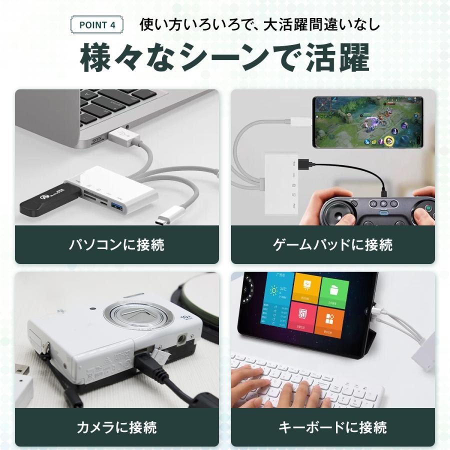 sdカードリーダー iphone カードリーダー usb3.0 type-c ライトニング