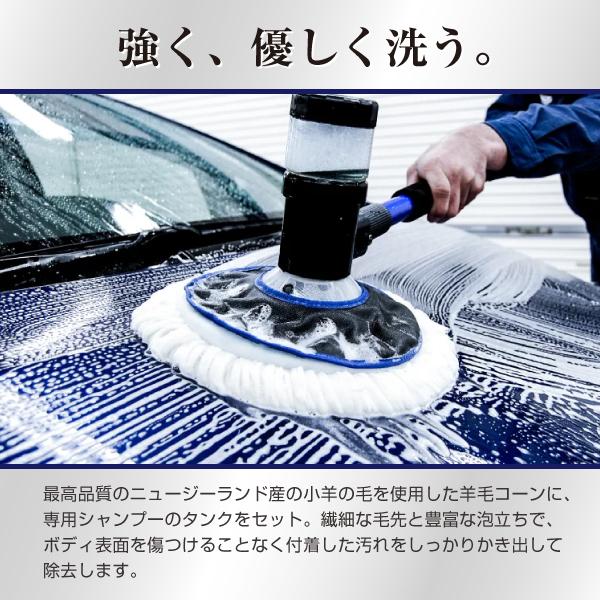 洗車モップ ロング 洗車ブラシ ウールコーン 手洗い 洗車グッズ 大型