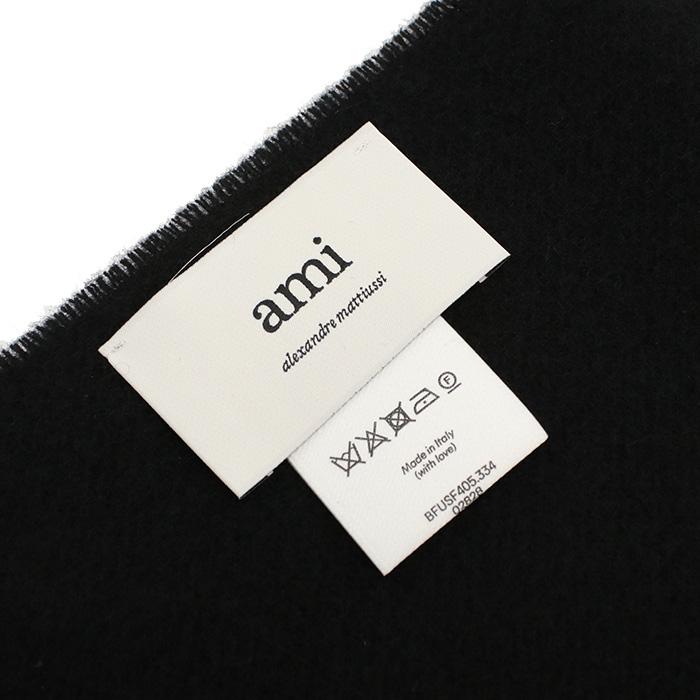 AMI PARIS アミパリス マフラー BFUSF405.334 001 ユニセックス