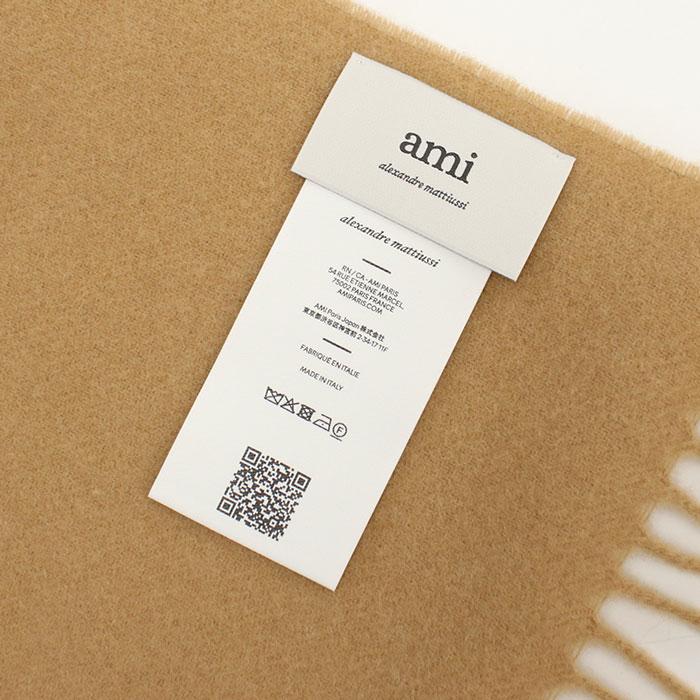 AMI PARIS アミパリス マフラー USF677.334 280 Ami De Coeur ユニ